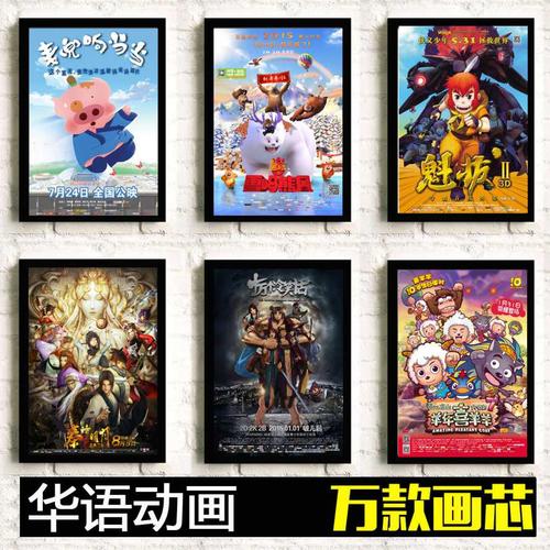 怎么做假马斯京根大学文凭毕业证