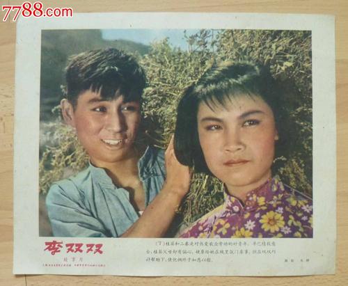 制作中阿肯色大学学位证