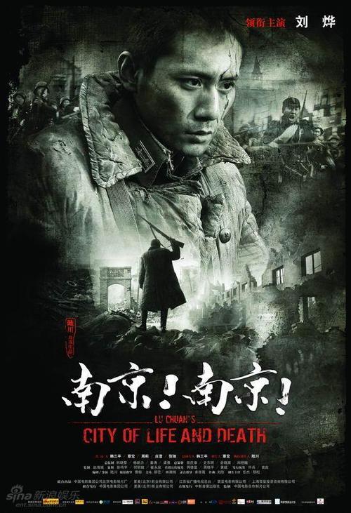 中国公民国际驾照怎么申请